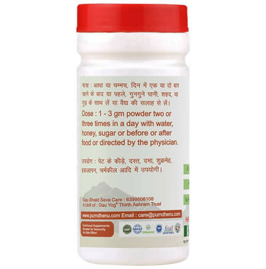 https://cdn.shopify.com/s/files/1/1857/6931/products/3dfRZ72VKL.jpg?v=1710249877
